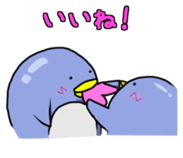 Simple!conversation in the penguin Vol.3 sticker #10954673