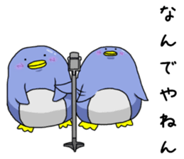 Simple!conversation in the penguin Vol.3 sticker #10954679
