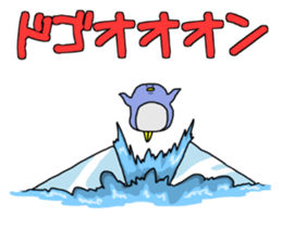 Simple!conversation in the penguin Vol.3 sticker #10954681