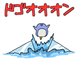 Simple!conversation in the penguin Vol.3 sticker #10954681