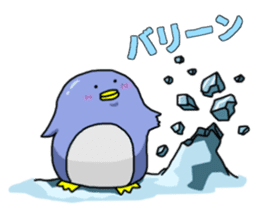 Simple!conversation in the penguin Vol.3 sticker #10954683