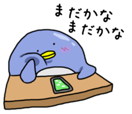 Simple!conversation in the penguin Vol.3 sticker #10954684