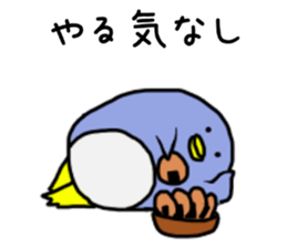 Simple!conversation in the penguin Vol.3 sticker #10954685