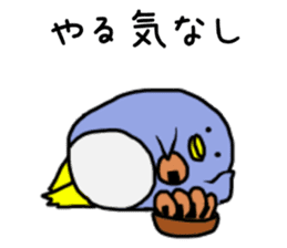 Simple!conversation in the penguin Vol.3 sticker #10954685