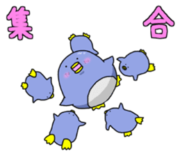 Simple!conversation in the penguin Vol.3 sticker #10954688