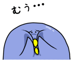 Simple!conversation in the penguin Vol.3 sticker #10954698