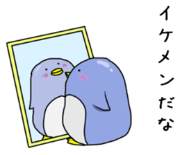 Simple!conversation in the penguin Vol.3 sticker #10954700