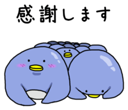 Simple!conversation in the penguin Vol.3 sticker #10954702