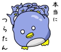 Simple!conversation in the penguin Vol.3 sticker #10954711