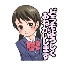 CLASSMATE! sticker #10954752