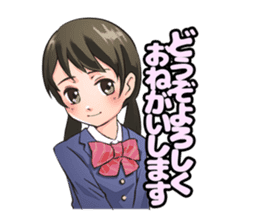 CLASSMATE! sticker #10954752