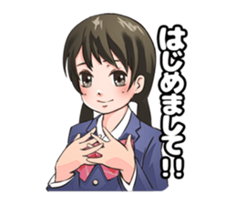 CLASSMATE! sticker #10954753