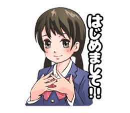 CLASSMATE! sticker #10954753