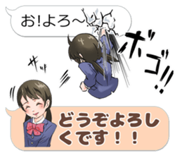 CLASSMATE! sticker #10954756