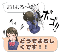 CLASSMATE! sticker #10954756