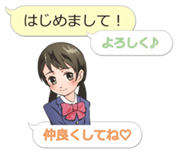 CLASSMATE! sticker #10954758