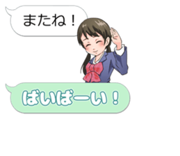 CLASSMATE! sticker #10954759