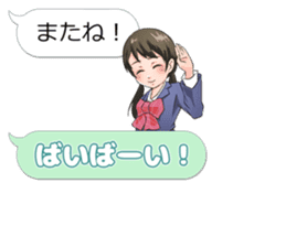 CLASSMATE! sticker #10954759