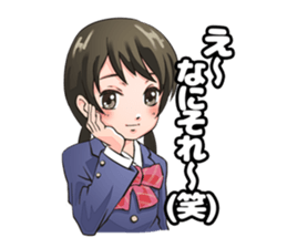 CLASSMATE! sticker #10954762