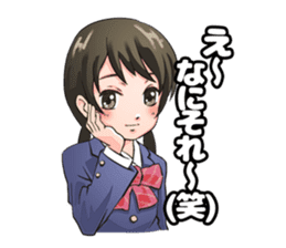 CLASSMATE! sticker #10954762