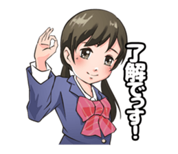 CLASSMATE! sticker #10954764