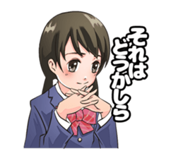 CLASSMATE! sticker #10954767