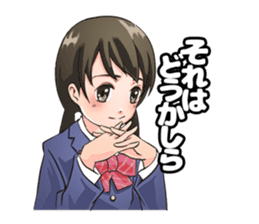 CLASSMATE! sticker #10954767