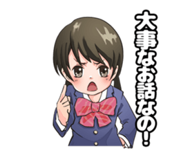 CLASSMATE! sticker #10954769