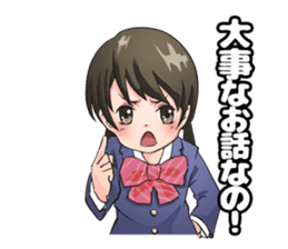 CLASSMATE! sticker #10954769