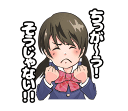 CLASSMATE! sticker #10954770