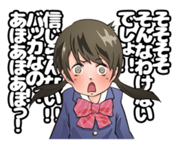 CLASSMATE! sticker #10954771