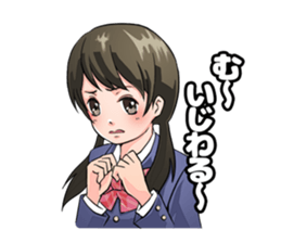 CLASSMATE! sticker #10954772