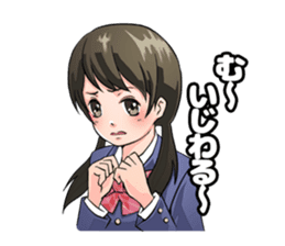 CLASSMATE! sticker #10954772