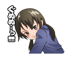 CLASSMATE! sticker #10954774