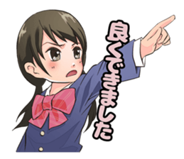 CLASSMATE! sticker #10954775