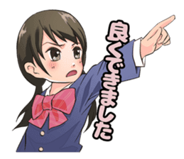 CLASSMATE! sticker #10954775