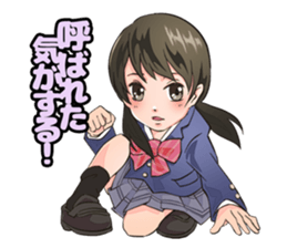 CLASSMATE! sticker #10954777