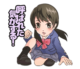 CLASSMATE! sticker #10954777