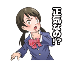 CLASSMATE! sticker #10954779