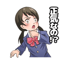 CLASSMATE! sticker #10954779