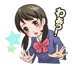 CLASSMATE! sticker #10954785