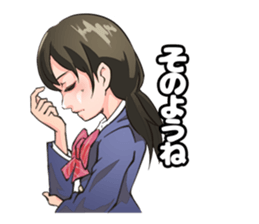 CLASSMATE! sticker #10954788