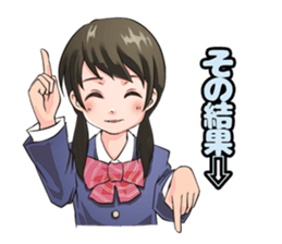 CLASSMATE! sticker #10954790