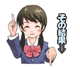 CLASSMATE! sticker #10954790