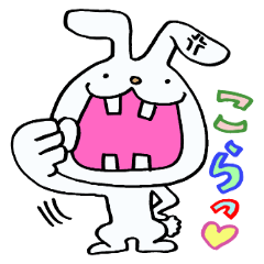 Rabbit of a sparse tooth!