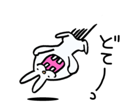 Rabbit of a sparse tooth! sticker #10954845