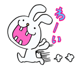 Rabbit of a sparse tooth! sticker #10954846