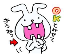 Rabbit of a sparse tooth! sticker #10954856