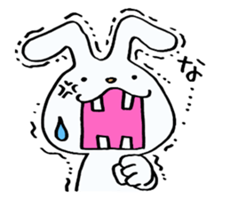 Rabbit of a sparse tooth! sticker #10954858