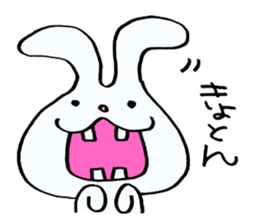 Rabbit of a sparse tooth! sticker #10954860